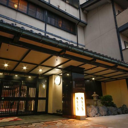 北陸 山代温泉 ホテル ききょう 加賀市 エクステリア 写真