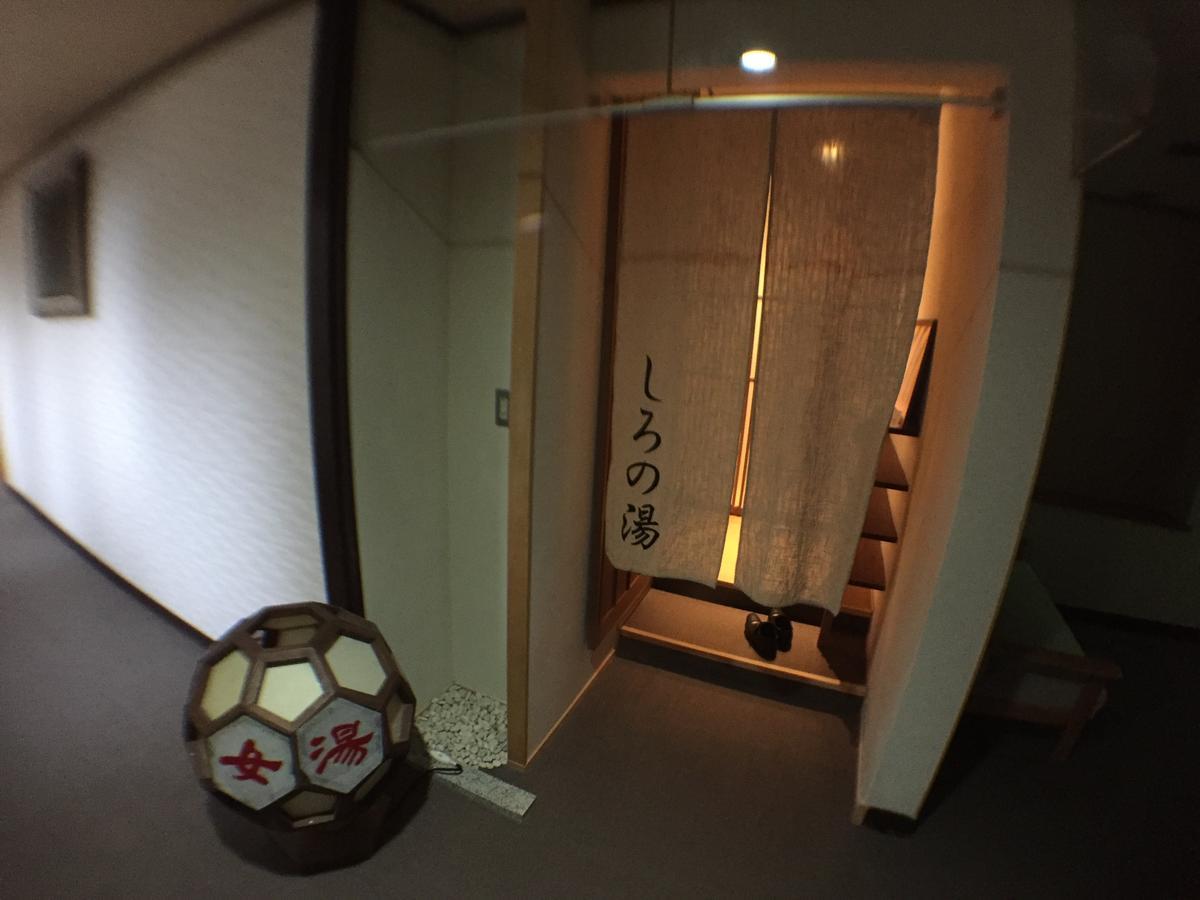 北陸 山代温泉 ホテル ききょう 加賀市 エクステリア 写真