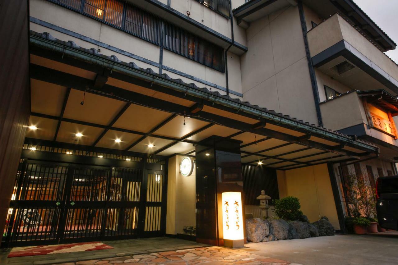 北陸 山代温泉 ホテル ききょう 加賀市 エクステリア 写真